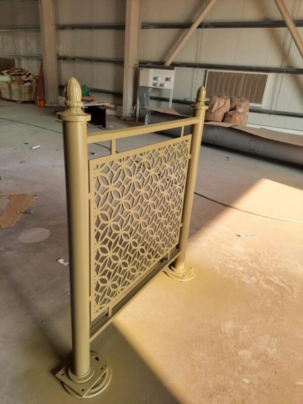 Masharebiya Patterned Handrail